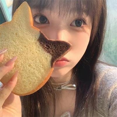 威胁